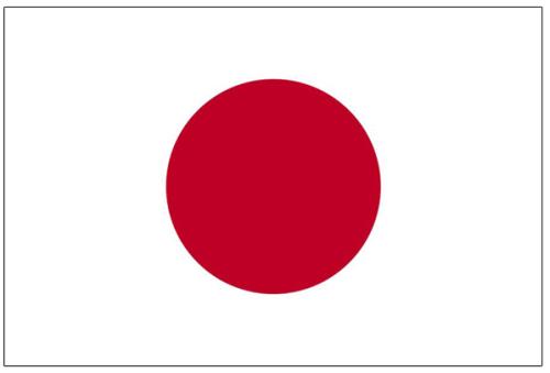 drapeau japon en tissu