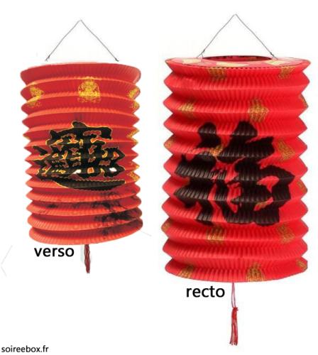 lampion nouvel an chinois en papier rouge